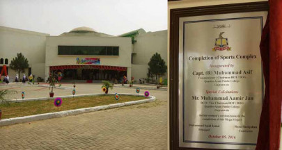 recreational facilities sports complex inaugurated recreational facilities sports complex inaugurated
