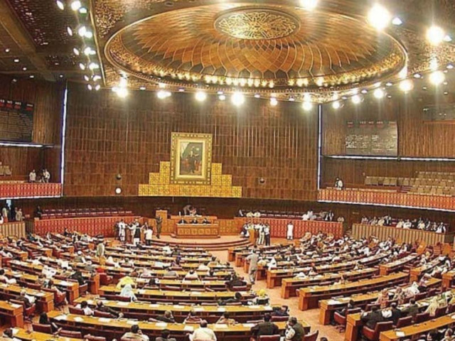the na committee deferred approval of the tax amnesty bill 2016 for a day photo file the na committee deferred approval of the tax amnesty bill 2016 for a day photo file