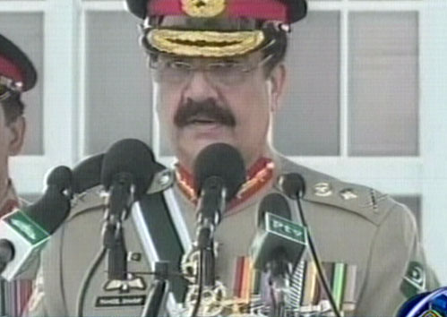 express news screen grab of army chief general raheel sharif addressing the passing out cadets of pakistan air force paf in risalpur on october 6 2016