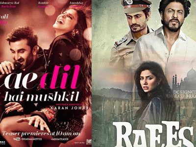 will indian cinema owners ban films featuring pakistani actors will indian cinema owners ban films featuring pakistani actors