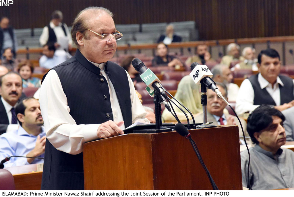 prime minister nawaz sharif addresses the joint session of parliament on wednesday photo inp