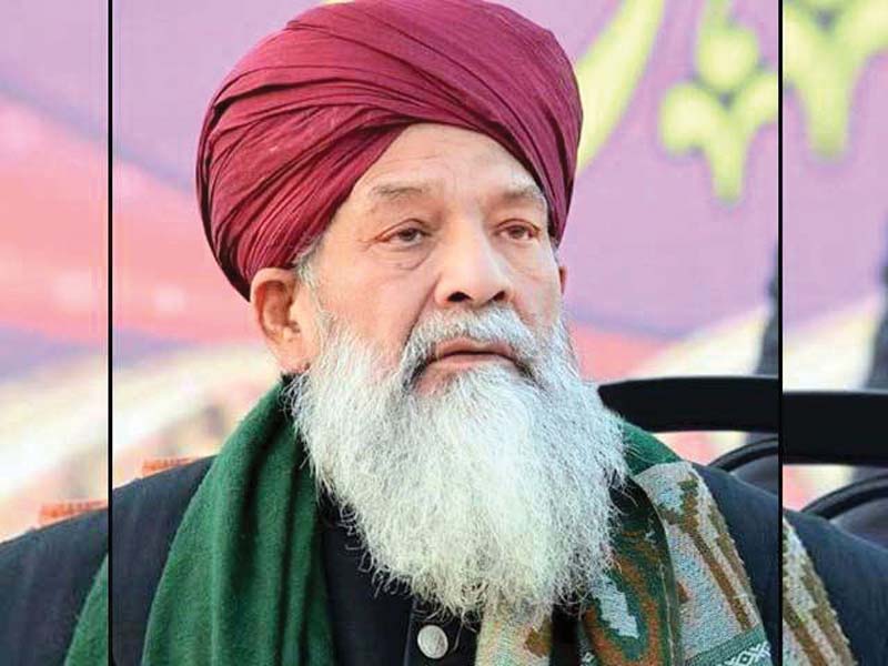 turabul haq qadri photo file