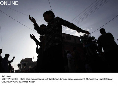 ban on public gatherings imposed ban on public gatherings imposed