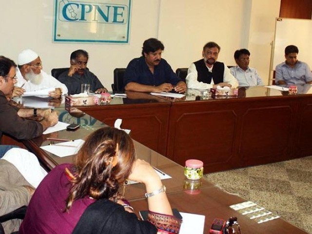 this was the third session of its kind and the previous sessions were held in lahore and islamabad photo express