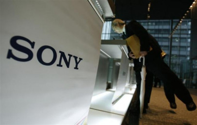 sony says image sensor output to reach full capacity in october march sony says image sensor output to reach full capacity in october march