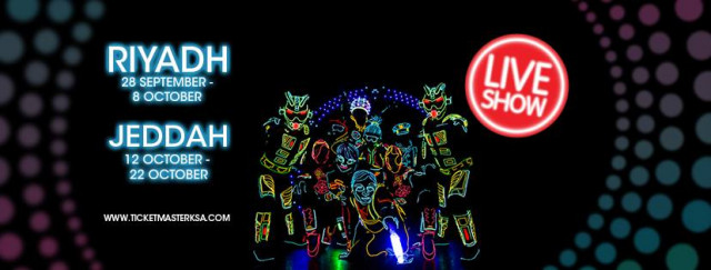 iluminate show poster photo facebook