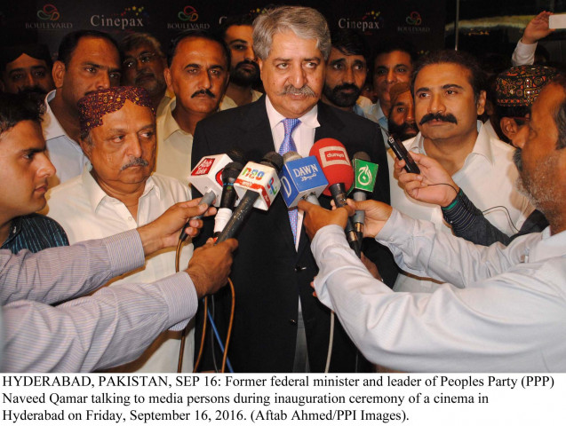 qamar emphasised on a proactive approach for improving the tax collection in the country photo ppi qamar emphasised on a proactive approach for improving the tax collection in the country photo ppi