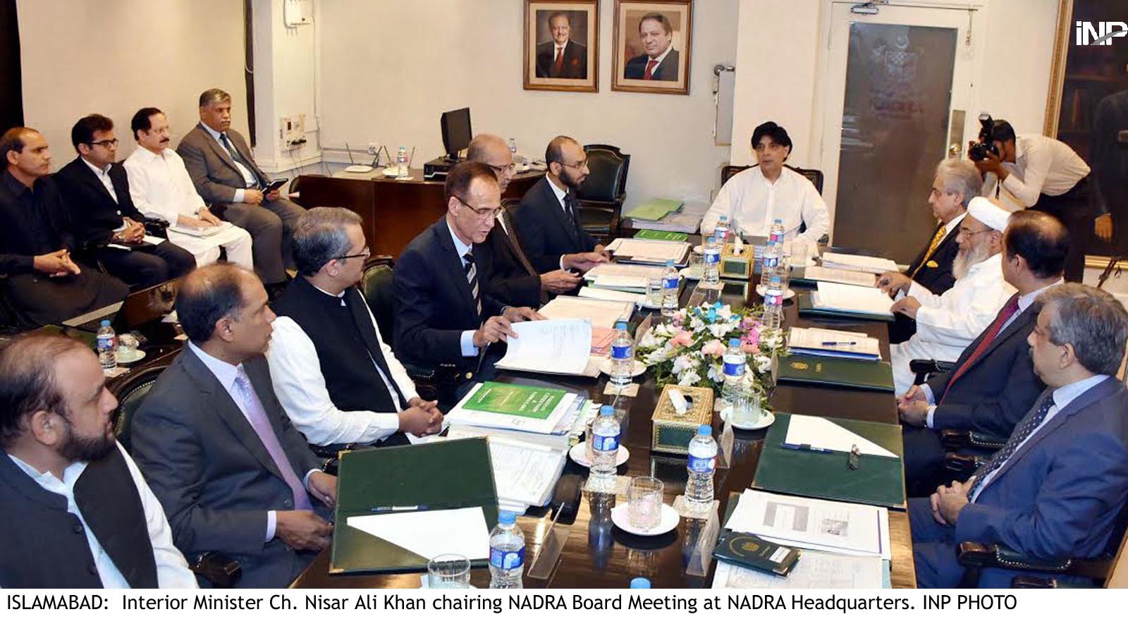 the minister also directed the nadra management to digitise its complaint system photo inp