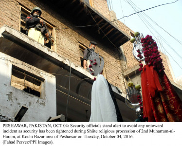 muharram security central control room set up in gilgit muharram security central control room set up in gilgit