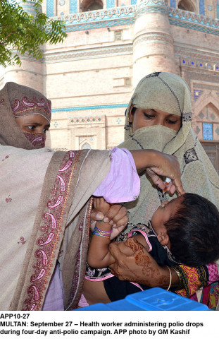 following the detection jatoi hyderabad commissioner qazi shahi pervez and other officials along with a world health organisation team visited sujawal on saturday photo app