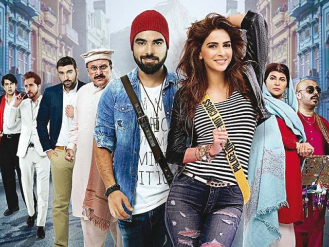 lahore se aagey is set to release on november 11 photo file lahore se aagey is set to release on november 11 photo file