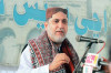 bnp defector resigns from senate bnp defector resigns from senate