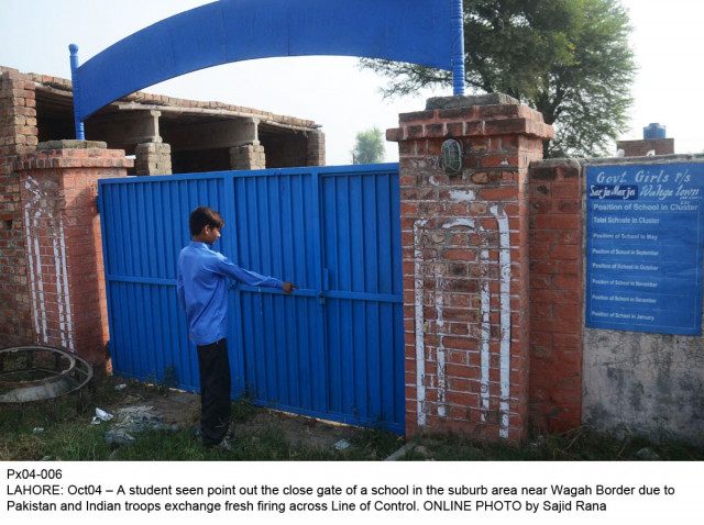the report stated according to some domestic and international calculations over 25 million children do not go to school in pakistan photo online the report stated according to some domestic and international calculations over 25 million children do not go to school in pakistan photo online