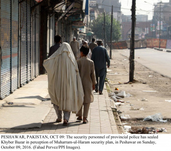 marginal decline in maternal child deaths in pakistan says study marginal decline in maternal child deaths in pakistan says study