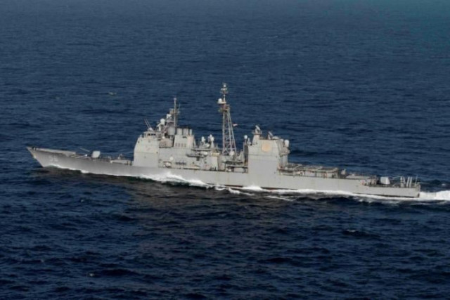 the guided missile cruiser uss san jacinto cg 56 transits the atlantic ocean in this us navy picture photo reuters the guided missile cruiser uss san jacinto cg 56 transits the atlantic ocean in this us navy picture photo reuters