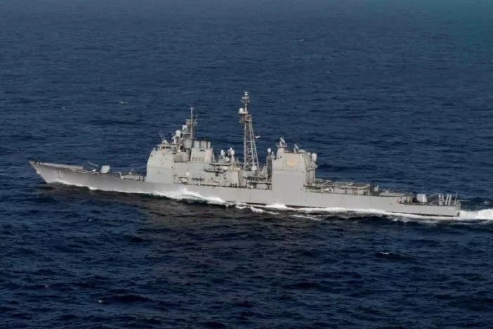 the guided missile cruiser uss san jacinto cg 56 transits the atlantic ocean in this us navy picture photo reuters the guided missile cruiser uss san jacinto cg 56 transits the atlantic ocean in this us navy picture photo reuters