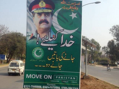 posters carrying army chief s picture crop up once again in karachi
