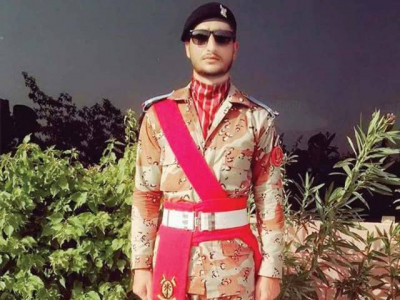 cadet student killing inquiry initiated against senior officials