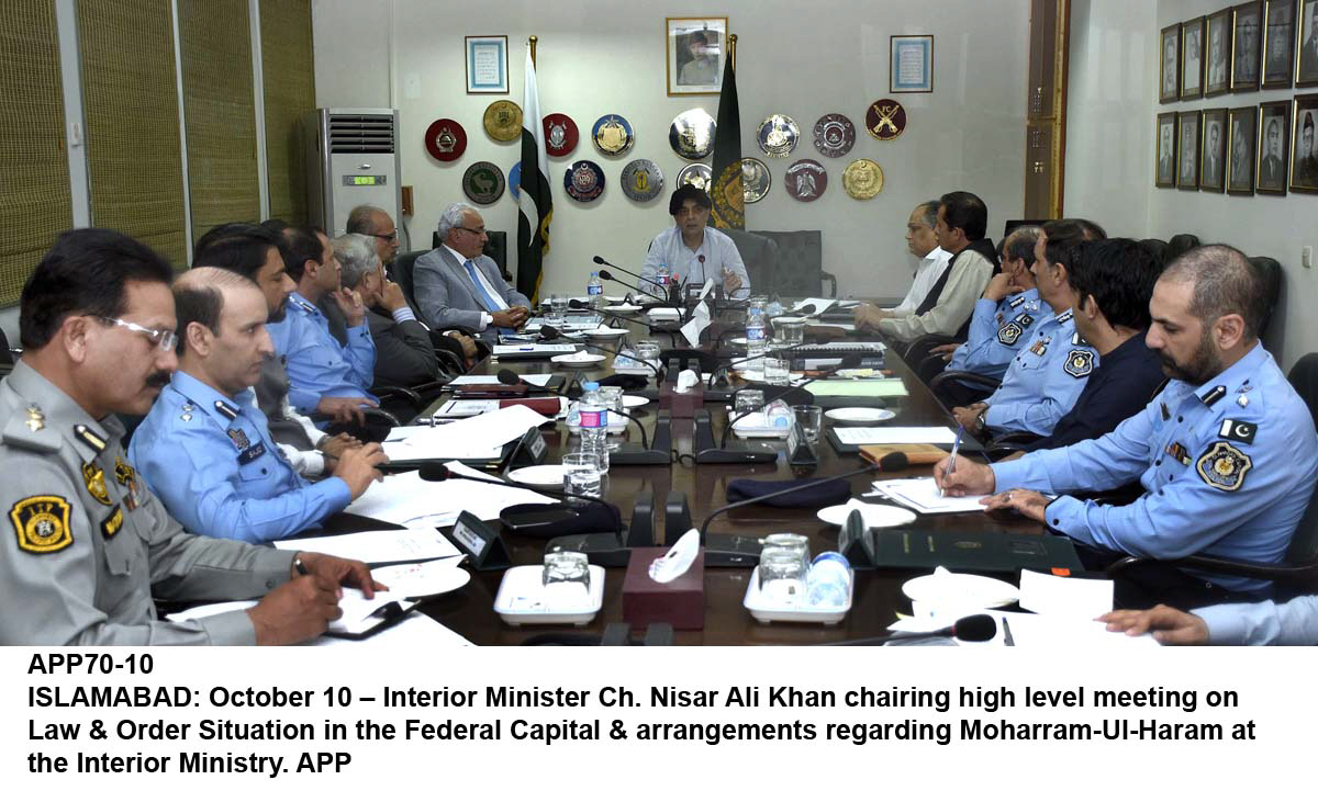 nisar ali khan chairing high level meeting regarding muharram photo app