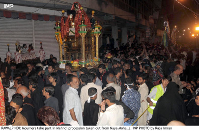 high alert security intensified in ajk high alert security intensified in ajk