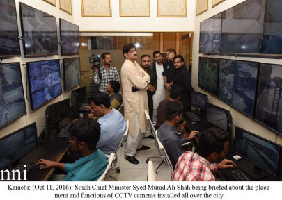 always watching murad to keep an eye on the city with cctv cameras always watching murad to keep an eye on the city with cctv cameras