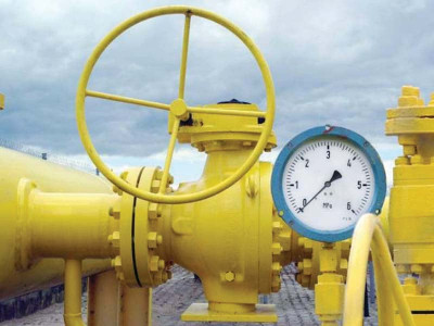 for due diligence gas utilities directed to appoint financial adviser for due diligence gas utilities directed to appoint financial adviser