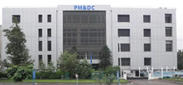 photo pmdc website photo pmdc website