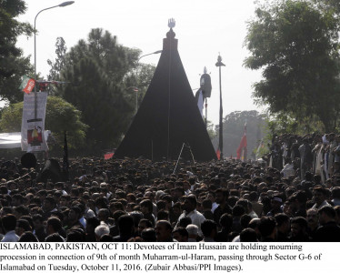 aerial surveillance drones keep watch over processions in ajk hazara division aerial surveillance drones keep watch over processions in ajk hazara division