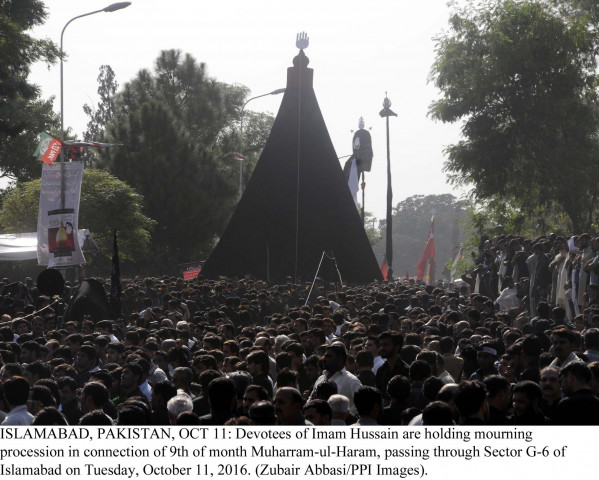 security has been tightened for the muharram 10 in ajk where the main procession is expected to be taken out from imambargah pir alm shah bukhari photo ppi security has been tightened for the muharram 10 in ajk where the main procession is expected to be taken out from imambargah pir alm shah bukhari photo ppi