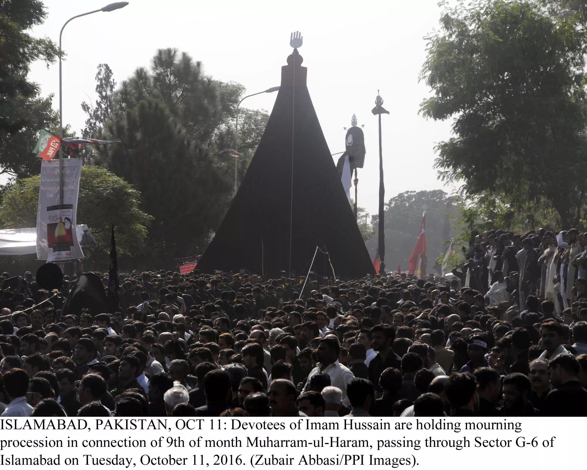 security has been tightened for the muharram 10 in ajk where the main procession is expected to be taken out from imambargah pir alm shah bukhari photo ppi security has been tightened for the muharram 10 in ajk where the main procession is expected to be taken out from imambargah pir alm shah bukhari photo ppi
