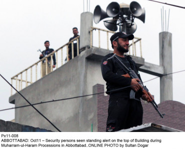 security arrangements hospitals put on high alert across peshawar security arrangements hospitals put on high alert across peshawar