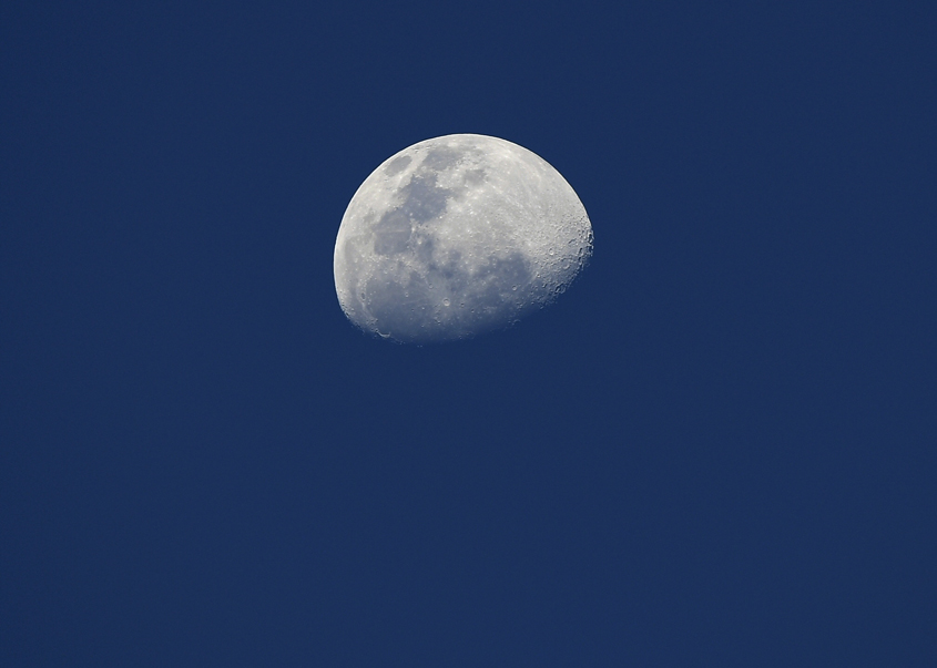 the moon is from cordoba argentina on october 11 2016 photo afp