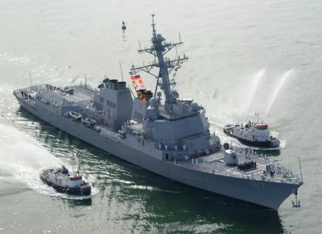 the uss mason ddg 87 a guided missile destroyer arrives at port canaveral florida april 4 2003 photo reuters the uss mason ddg 87 a guided missile destroyer arrives at port canaveral florida april 4 2003 photo reuters