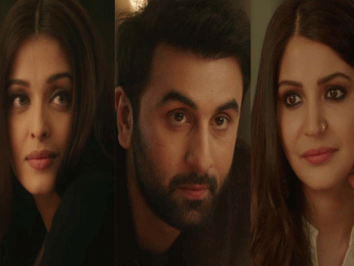 indian censor board slashes scenes from ae dil hai mushkil indian censor board slashes scenes from ae dil hai mushkil