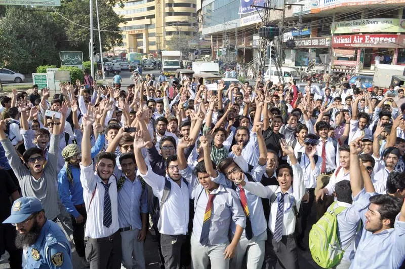 students shout slogans during a protest outside the lahore press club on thursday photo abid nawaz express students shout slogans during a protest outside the lahore press club on thursday photo abid nawaz express