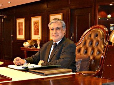 imf distances itself from ishaq dar s finance minister of the year award imf distances itself from ishaq dar s finance minister of the year award