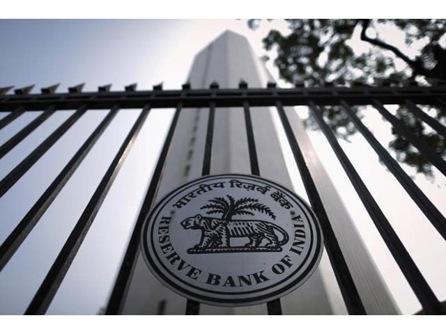 the reserve bank of india rbi seal is pictured on a gate outside the rbi headquarters in mumbai october 29 2013 photo reuters