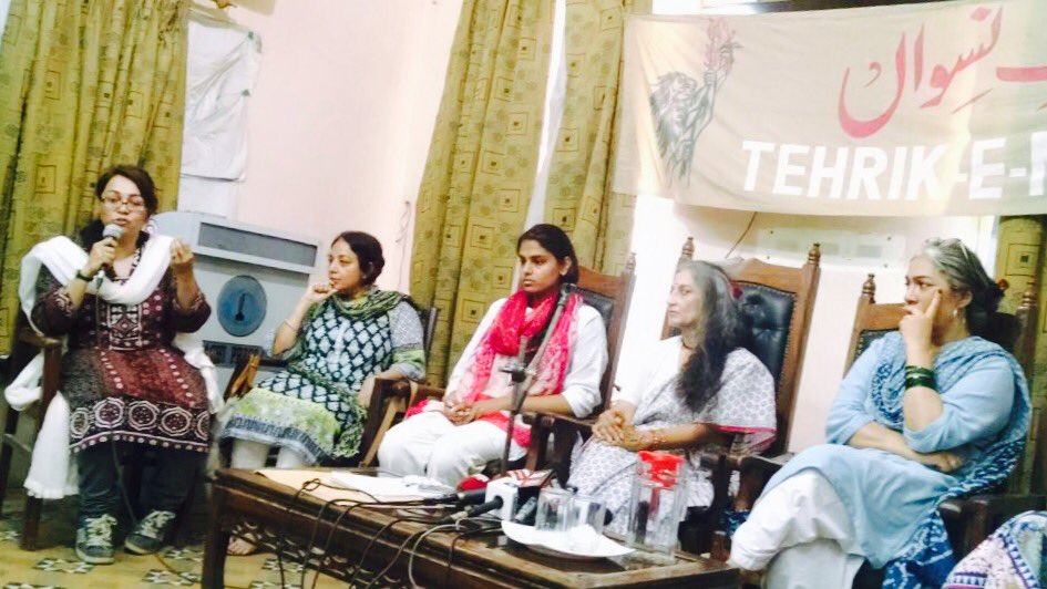 holds press conference in response to pti mpa 039 s letter calling for a ban on dance photo express