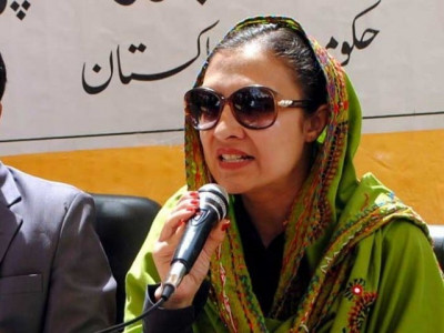 bisp wcci k p sign mou for skill development bisp wcci k p sign mou for skill development