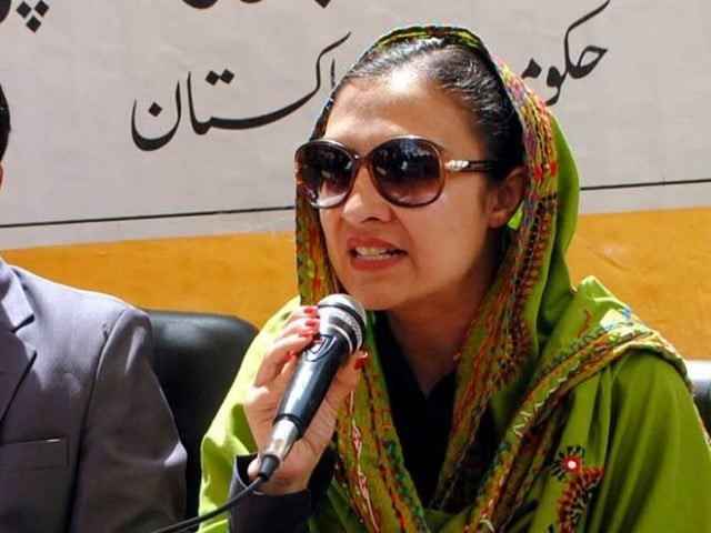 bisp chairperson marvi memon photo express bisp chairperson marvi memon photo express