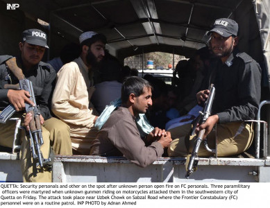 balochistan violence man killed dumped body found