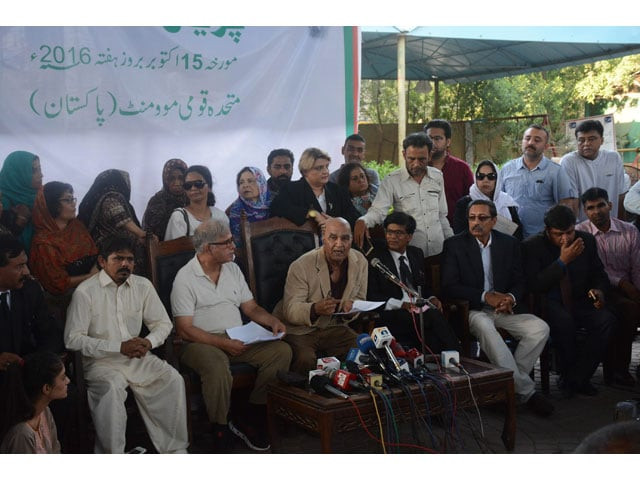 muttahida qaumi movement mqm leader dr hasan zafar arif addresses media at karachi press club kpc on october 15 2016 photo mohammad azeem express muttahida qaumi movement mqm leader dr hasan zafar arif addresses media at karachi press club kpc on october 15 2016 photo mohammad azeem express