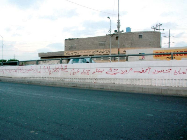 the walls were recently refurbished at a cost of rs0 2 million photo athar khan express
