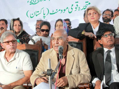 pro altaf group launches bid to reclaim party pro altaf group launches bid to reclaim party