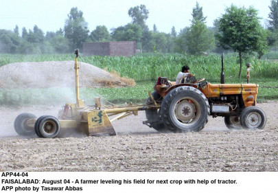 modern research agri exhibition centre inaugurated