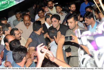 karsaz blast anniversary ppp lahore convoy leaves for karachi