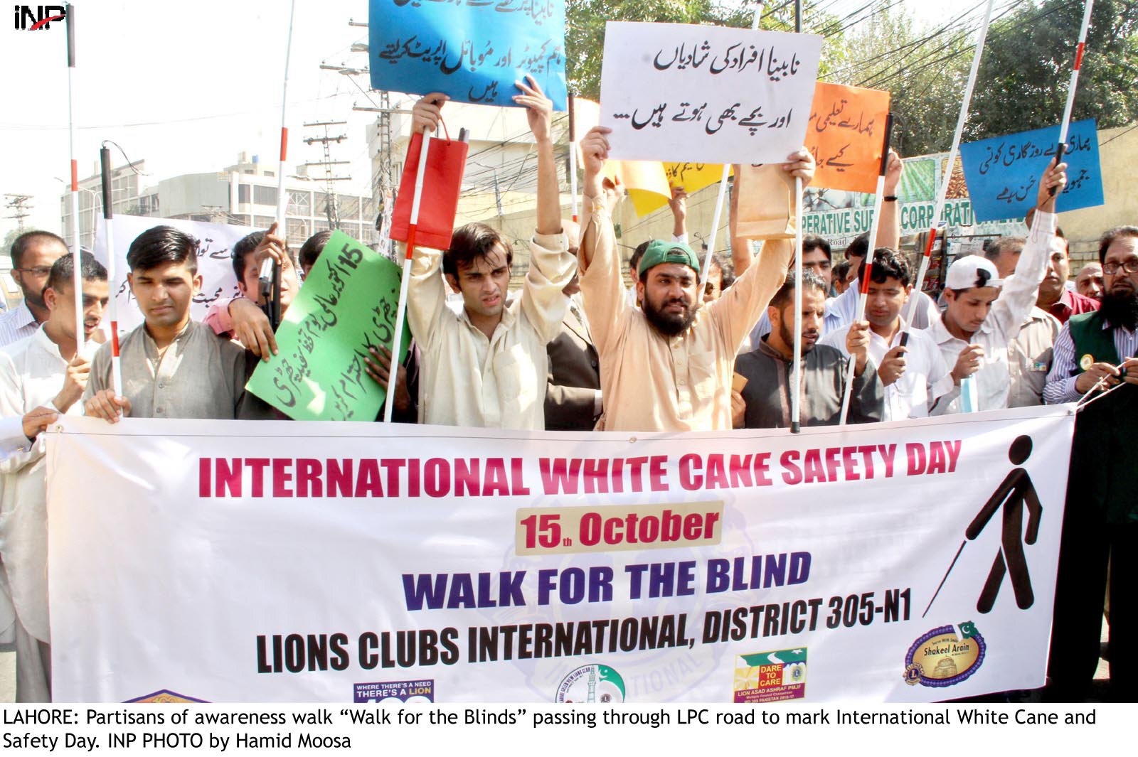 people from all spheres of life visually impaired persons students teachers traders and office bearers of rcci participated in the walk photo inp