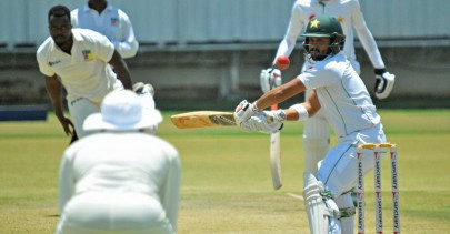 unofficial test zain half century takes pakistan a to 284 5 unofficial test zain half century takes pakistan a to 284 5