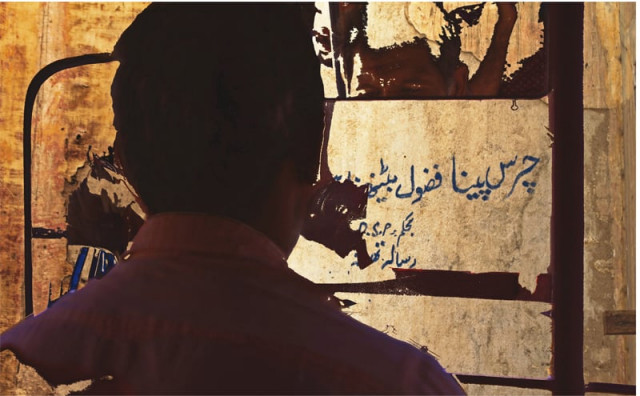 artist ramla fatima s exhibition showcases her thoughts on missing people leaving viewers to ponder over their disappearances photos courtesy sanat gallery artist ramla fatima s exhibition showcases her thoughts on missing people leaving viewers to ponder over their disappearances photos courtesy sanat gallery
