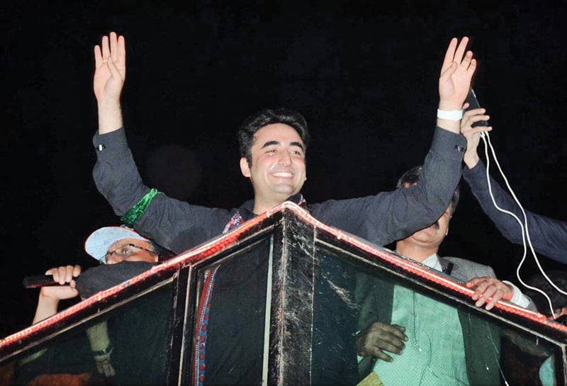 bilawal bhutto zardari waves to supporters during the salam shuhada rally photo online